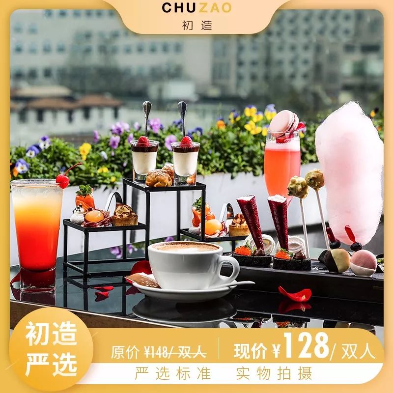 端午小假期快乐,端午小团圆美食来作伴