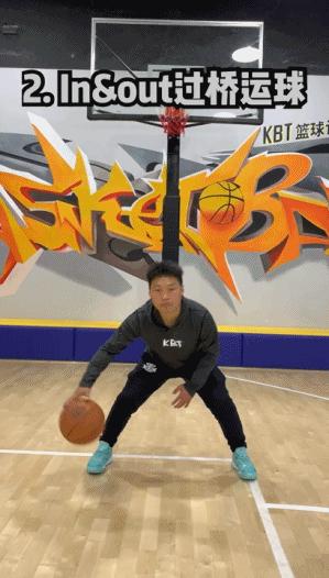 过桥运球讲解,过桥运球技巧视频