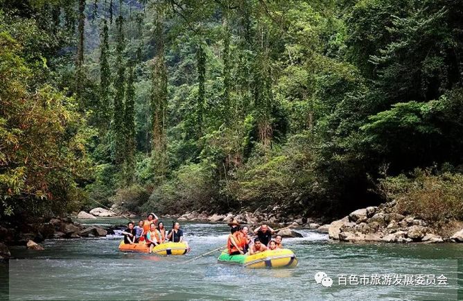 头条|小长假去哪儿？百色最值得玩的出游清单，赶快行动起来吧