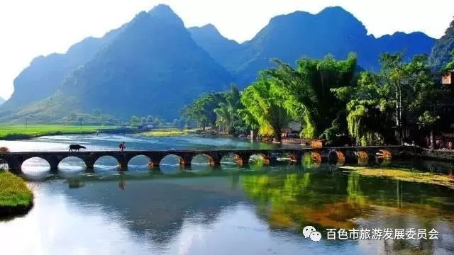 头条|小长假去哪儿？百色最值得玩的出游清单，赶快行动起来吧