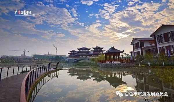 头条|小长假去哪儿？百色最值得玩的出游清单，赶快行动起来吧