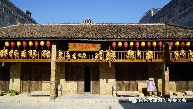 头条|小长假去哪儿？百色最值得玩的出游清单，赶快行动起来吧