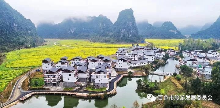 头条|小长假去哪儿？百色最值得玩的出游清单，赶快行动起来吧