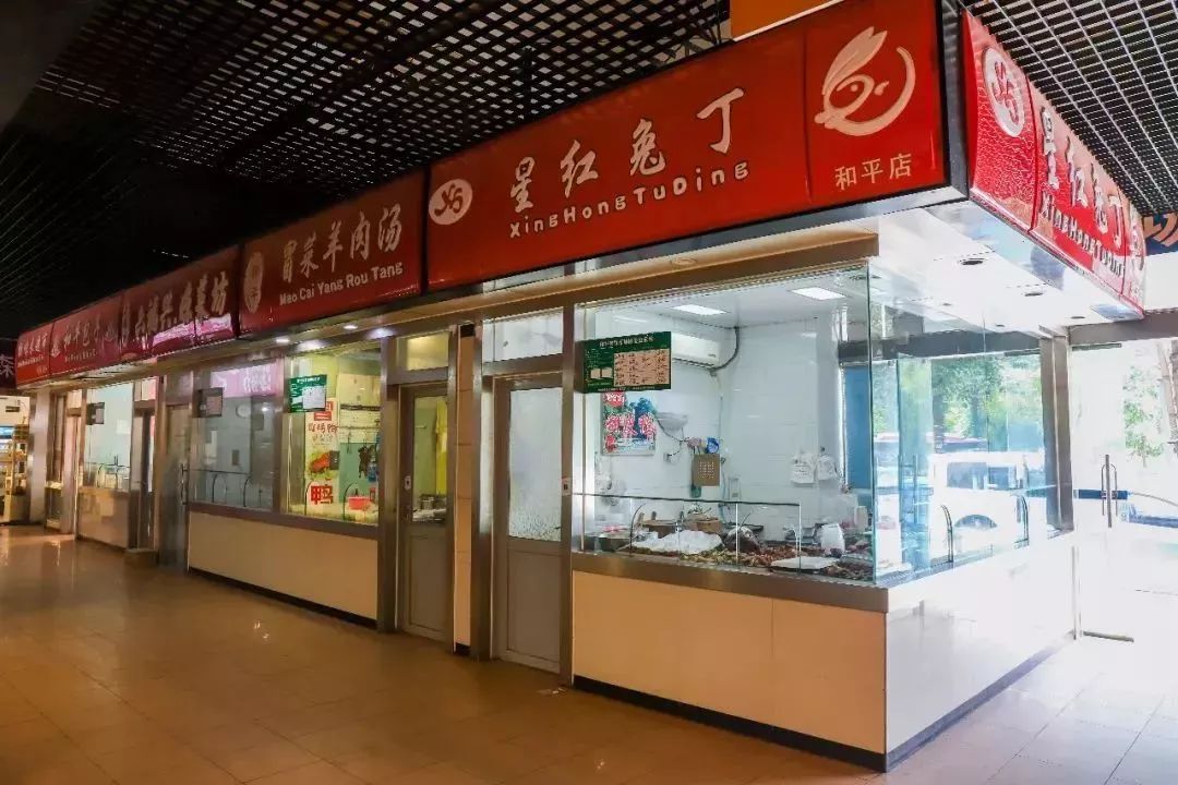 和平小区，藏着三瓦窑人的味蕾情书