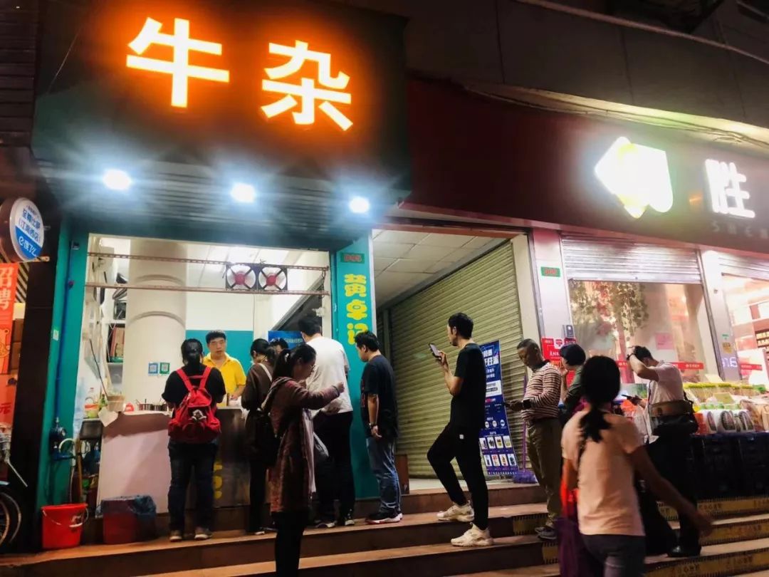 广州首屈一指的牛杂店,广州牛杂排名第一名