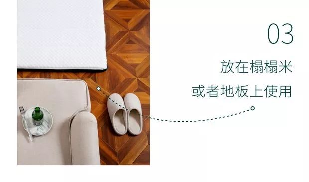 日本按摩床黑科技,日本折叠床黑科技