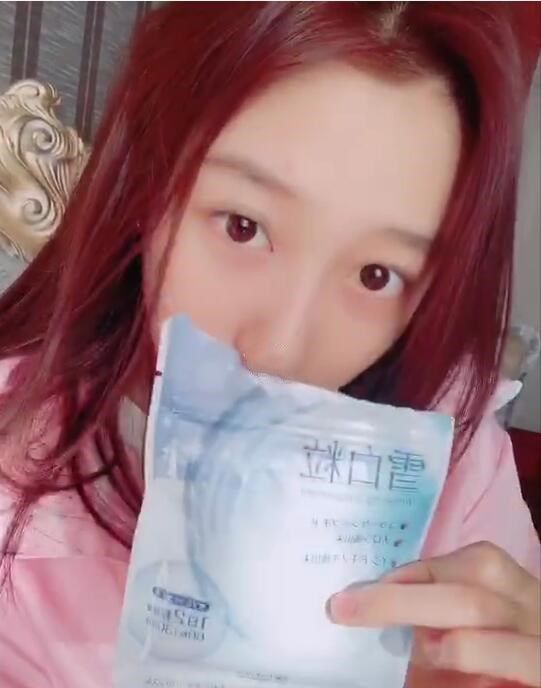 一白遮百丑闺蜜,一白美白丸真的有效果吗