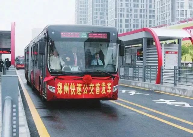 中国未来发展最好的城市郑州,郑州未来发展潜力最好的城市