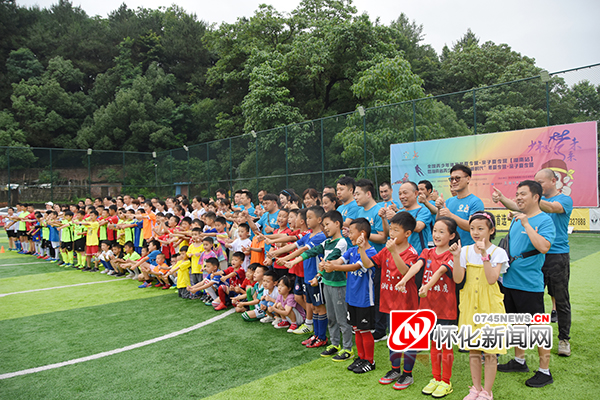 亲子体育受热捧怀化市举办亲子夏令营