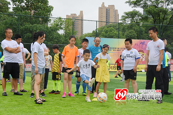 亲子体育受热捧怀化市举办亲子夏令营