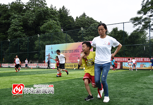 亲子体育受热捧怀化市举办亲子夏令营