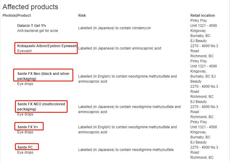 加拿大禁售日本眼药水,日本网红眼药水国外被禁售
