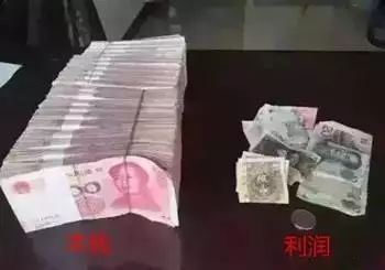 我就是个卖建材的，其实就赚个人工钱！量尺、送货、搬货、安装、售后