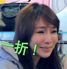 我就是个卖建材的，其实就赚个人工钱！量尺、送货、搬货、安装、售后