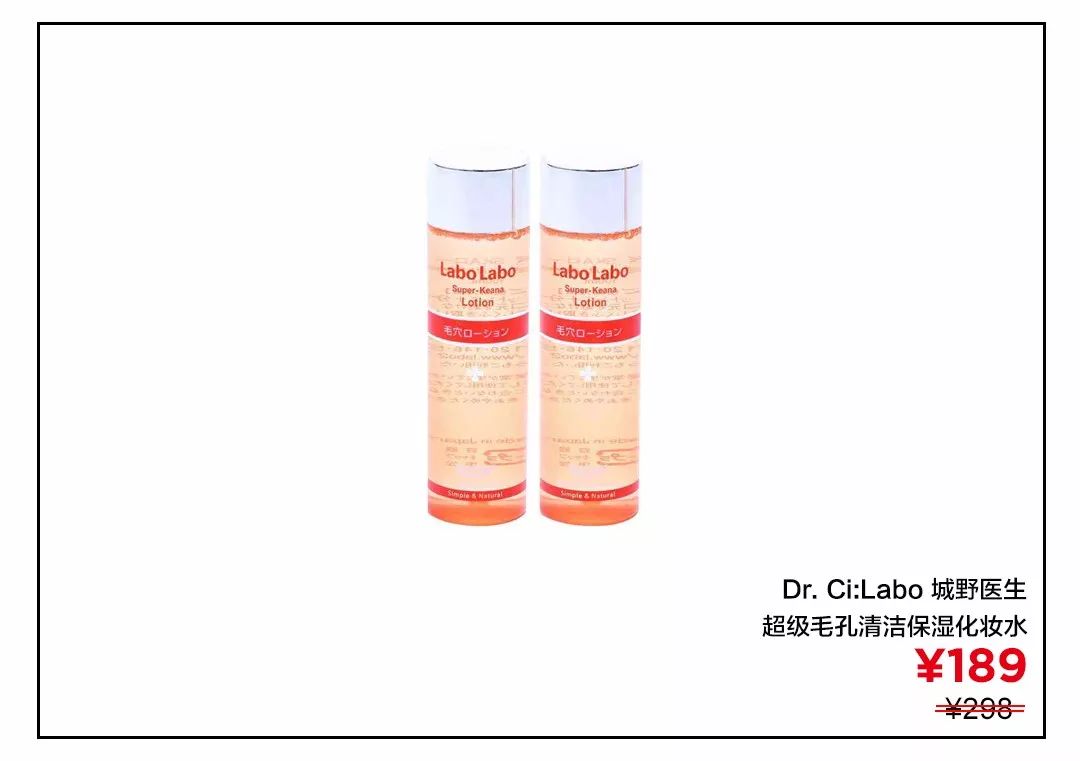 毛孔粗大的克星精华,毛孔粗大什么药材可以改善