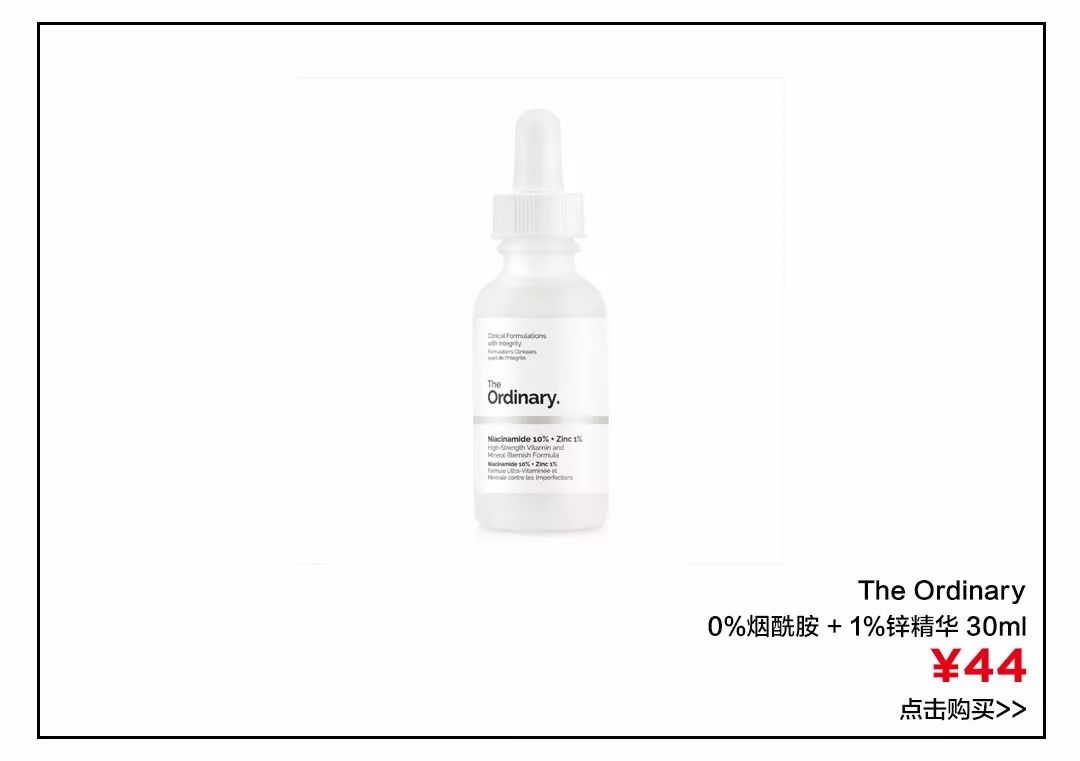 毛孔粗大的克星精华,毛孔粗大什么药材可以改善