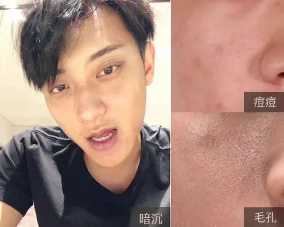 暴晒一天竟变白了？！这款男人最爱的“隐身”黑科技，防晒护肤一瓶搞定，让你秒变小鲜肉