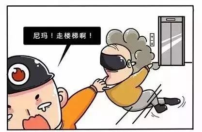 烧烤店起火扑救全过程,烧烤店着火怎么扑灭