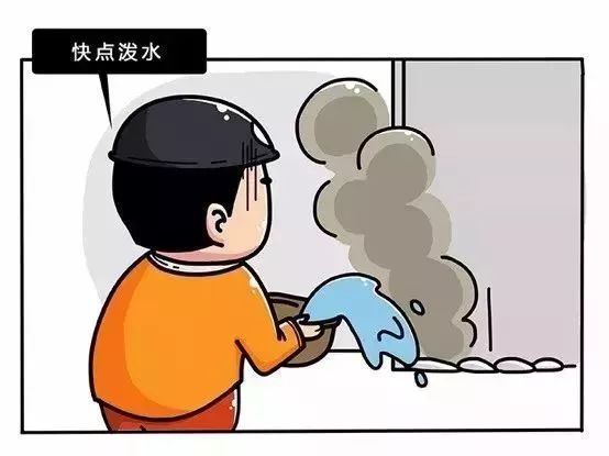 烧烤店起火扑救全过程,烧烤店着火怎么扑灭