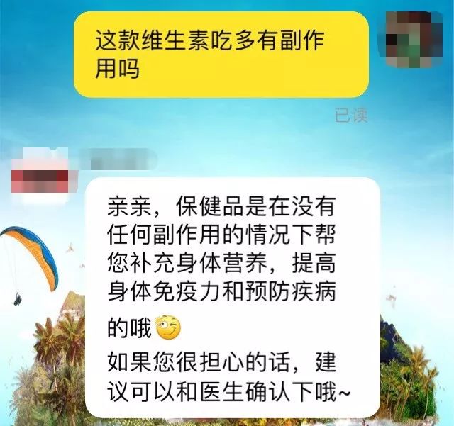 “我花200块，买来女儿性早熟”：多少中国孩子正在被掏空