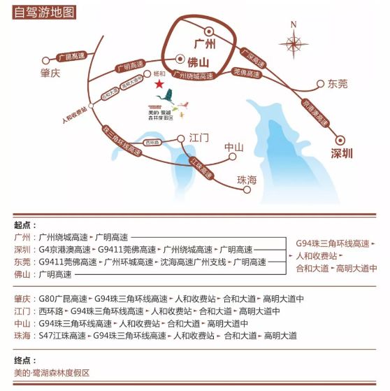 造浪池水滑梯,造浪池最好玩的水上乐园