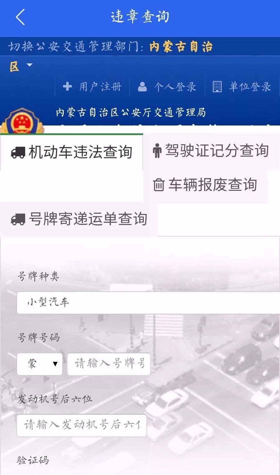 驾驶证扣分怎样才能减分,驾驶证怎么扣分才能清零