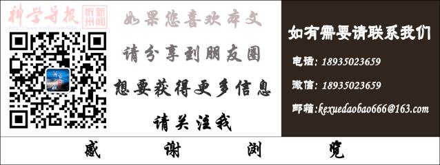 农村快递电商服务体系,农村电商寄递综合服务站