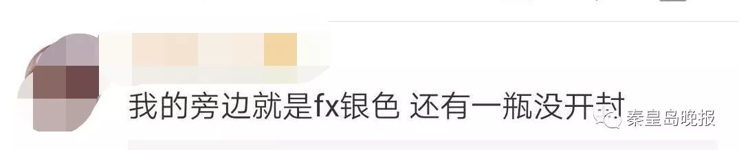 这几款日本网红眼药水被国外禁售,日本禁售的眼药水是哪个牌子