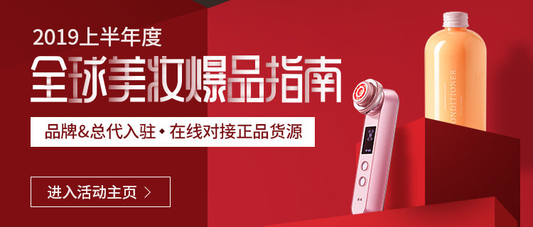 品质好的面膜,公认最好用的10大男士面膜国货