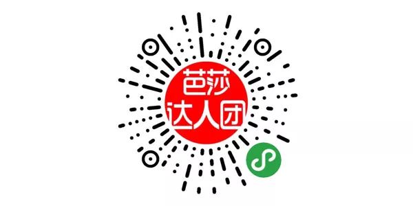 刘亦菲购买日本药妆产品,刘亦菲品牌化妆品