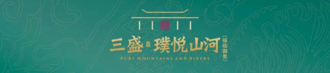 齐秦演唱会门票,齐秦2019演唱会门票