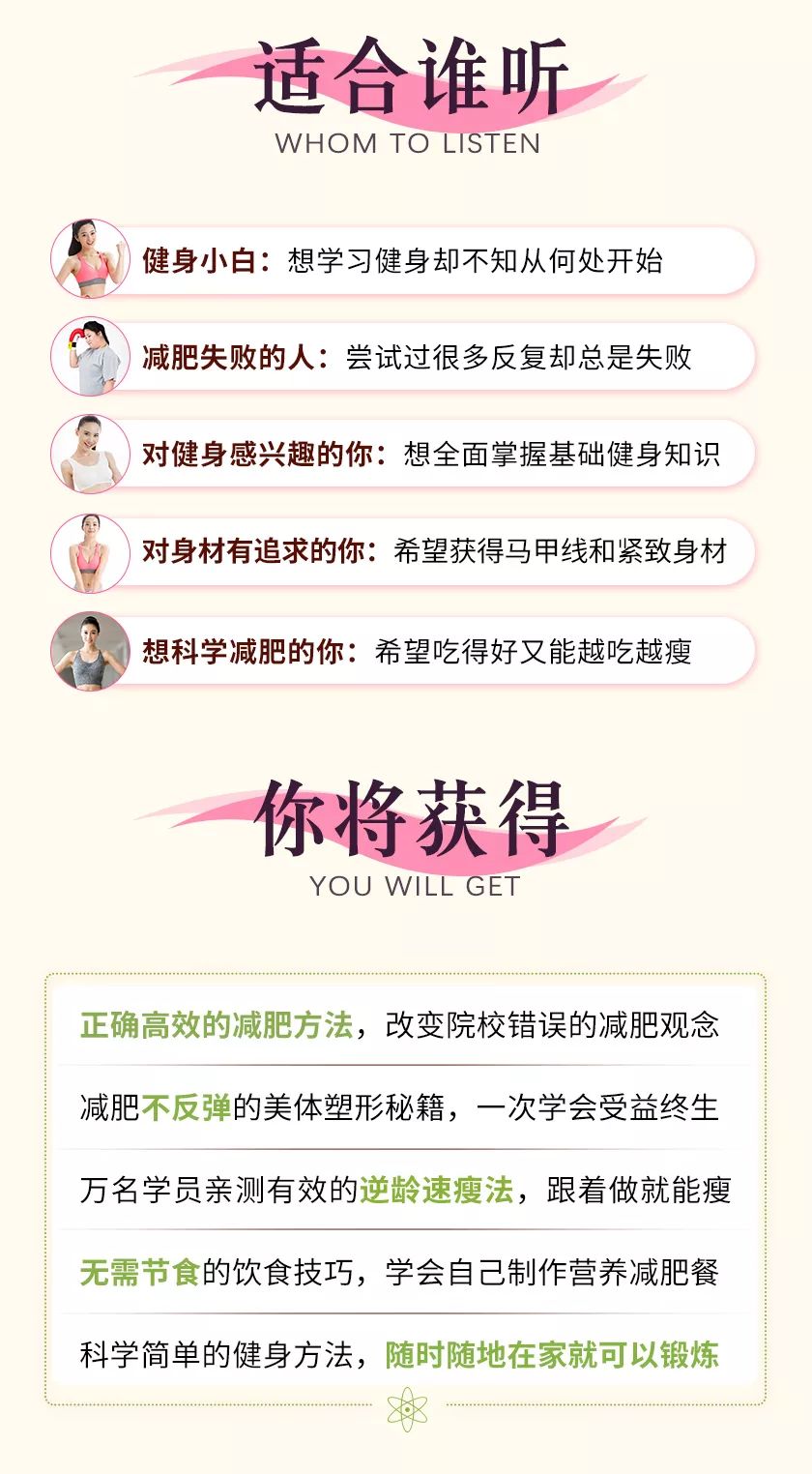 47岁身材秒杀半个娱乐圈,47岁身材保持真好