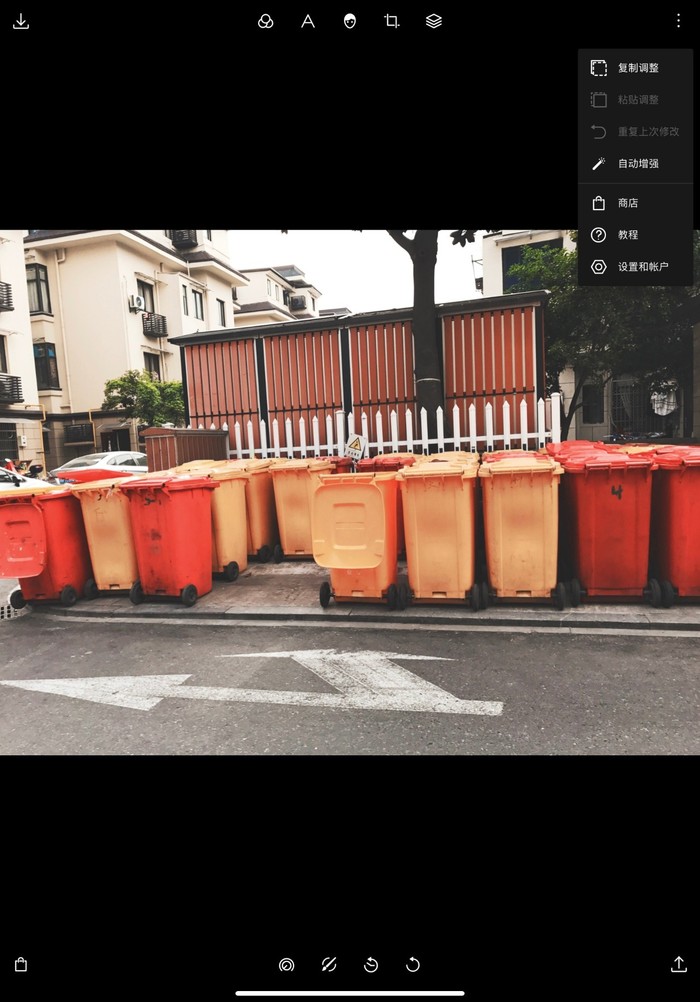 真香警告是用什么手机拍摄的,免费专业级手机摄影app推荐