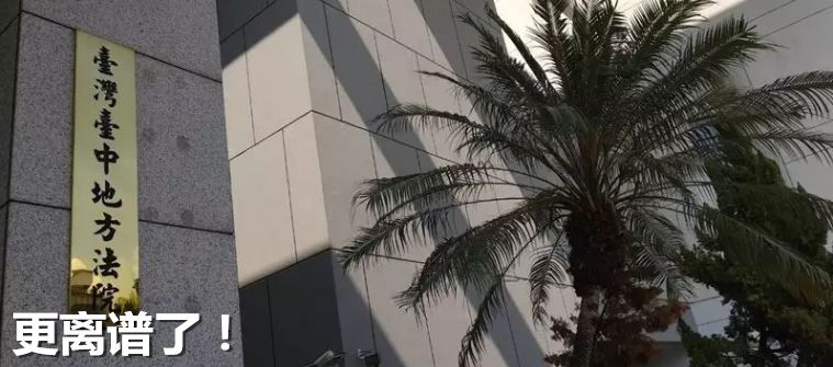 被熊堵了怎么办？咬它舌头