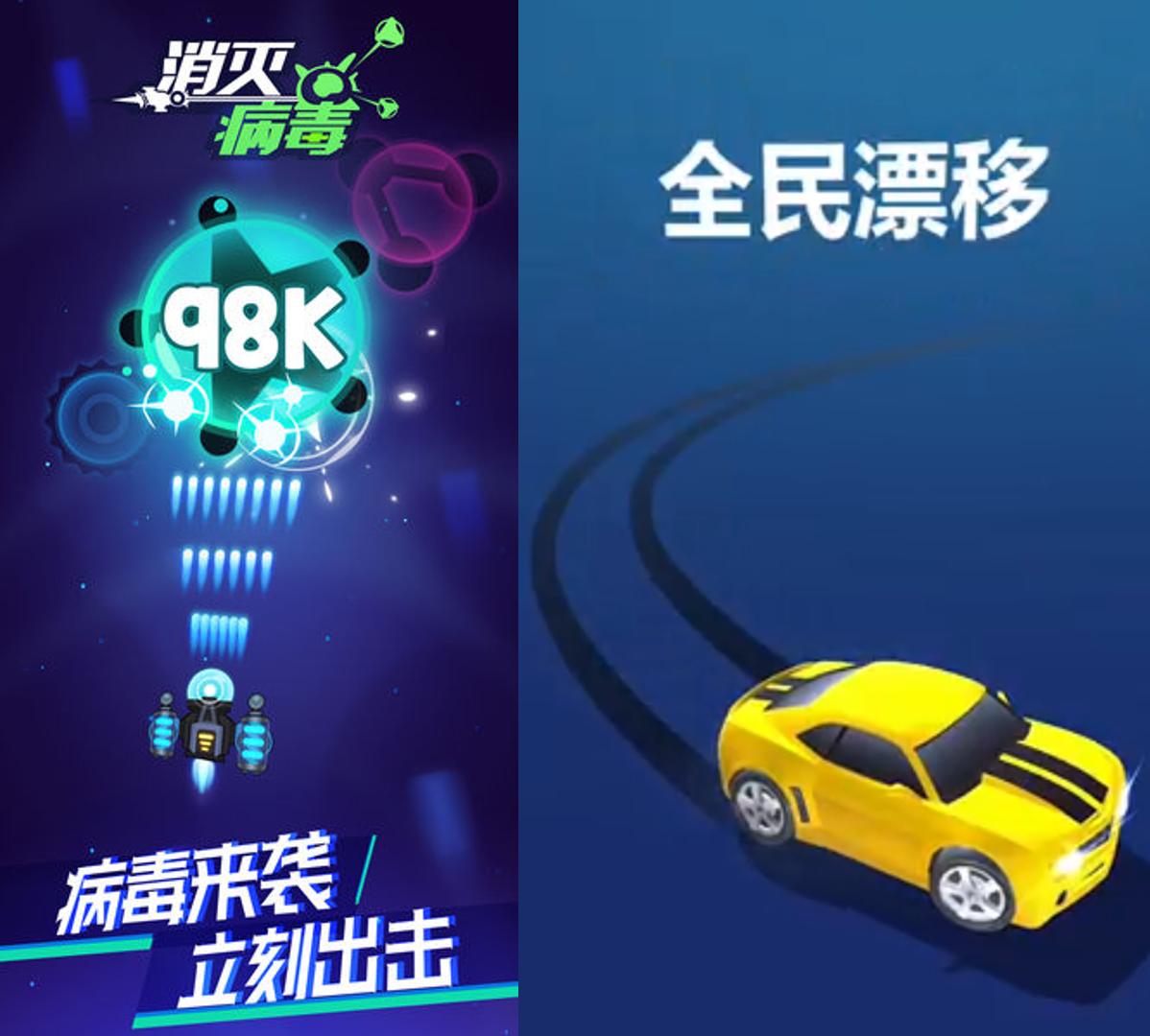 voodoo最新游戏,小游戏推荐voodoo