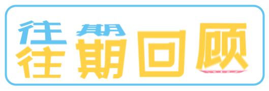 南充特大网络电信诈骗案直播,南充网络诈骗案最新