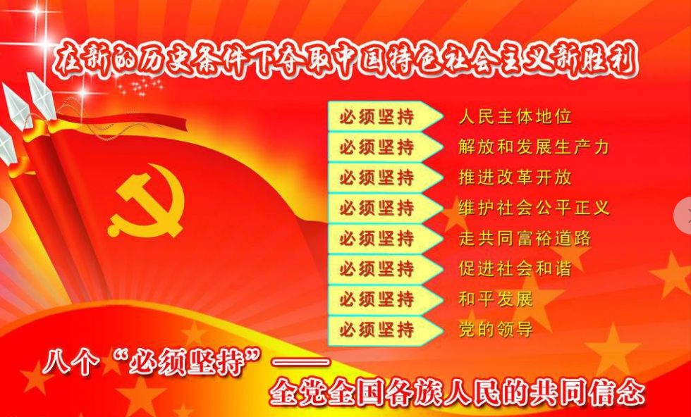 商丘市前十网红小吃店有哪些,商丘名小吃十大排行榜