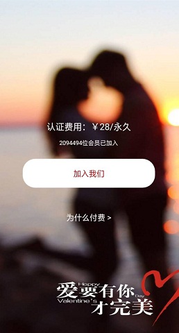periapp,usa绀句氦杞欢