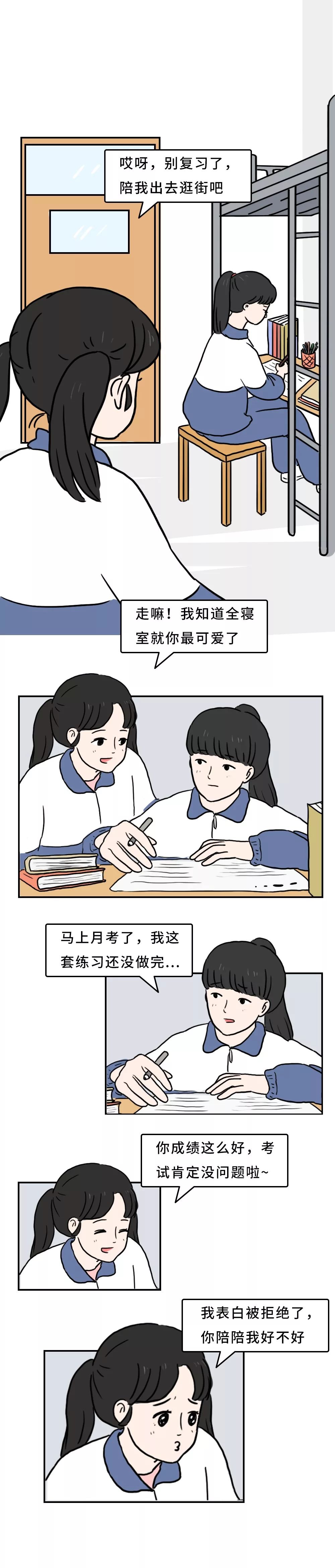 荐读不为往事扰,荐读不占便宜是一个人的顶级修养