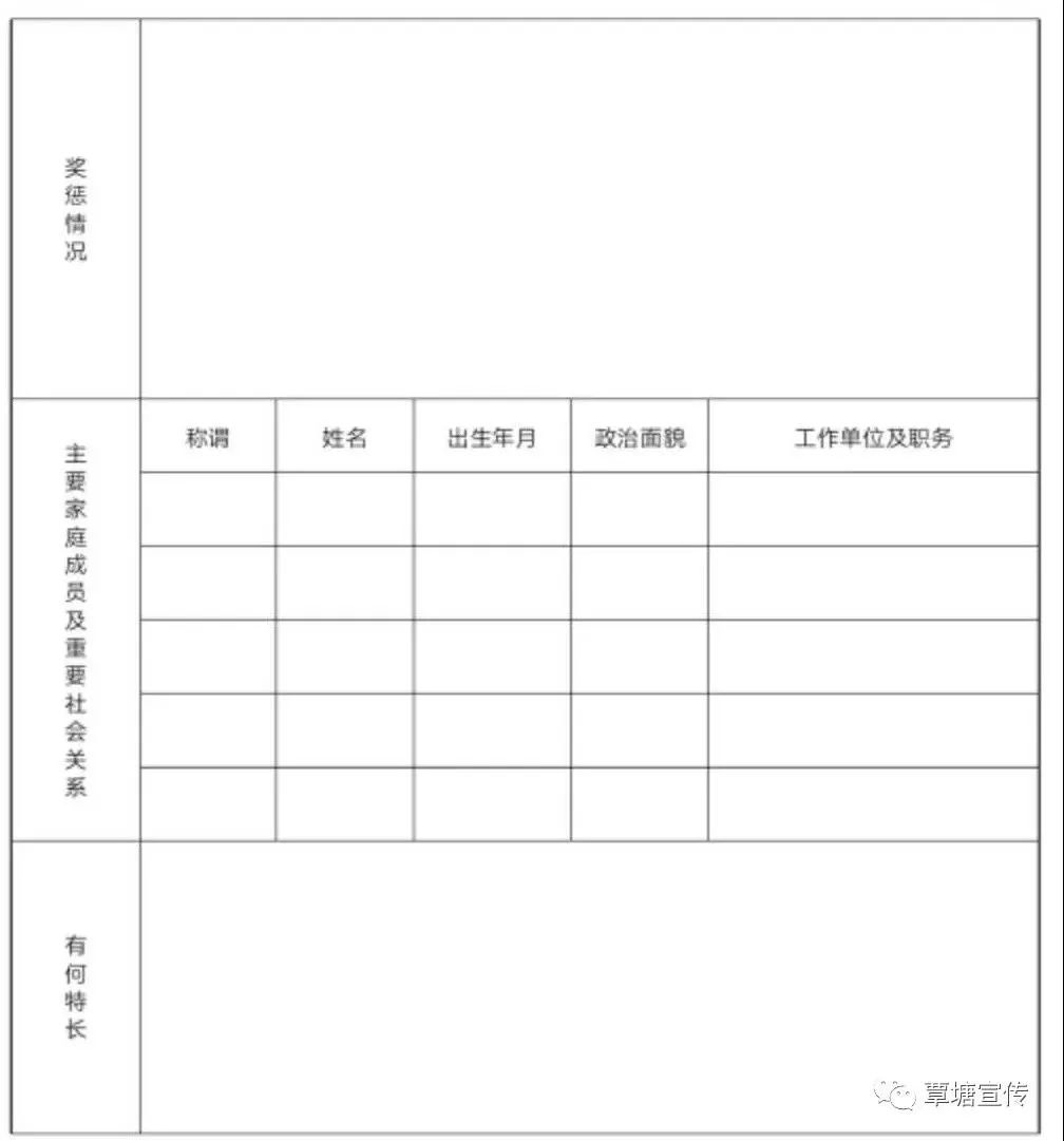 贵港最新招聘工作信息今天,贵港招聘信息最好的单位