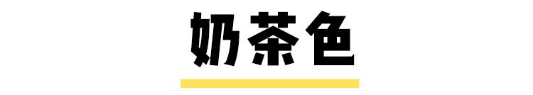 大s林志玲美白,大s曝光美白血流成河