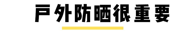 大s林志玲美白,大s曝光美白血流成河