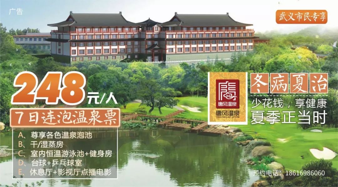 征兵体检标准是全国统一的吗,征兵体检详情