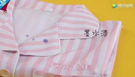 风油精滴点在衣服上有什么效果,风油精喷在衣服上会怎么样