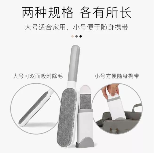 没有粘毛器怎么清理衣服上的浮毛,防止衣物粘毛小妙招