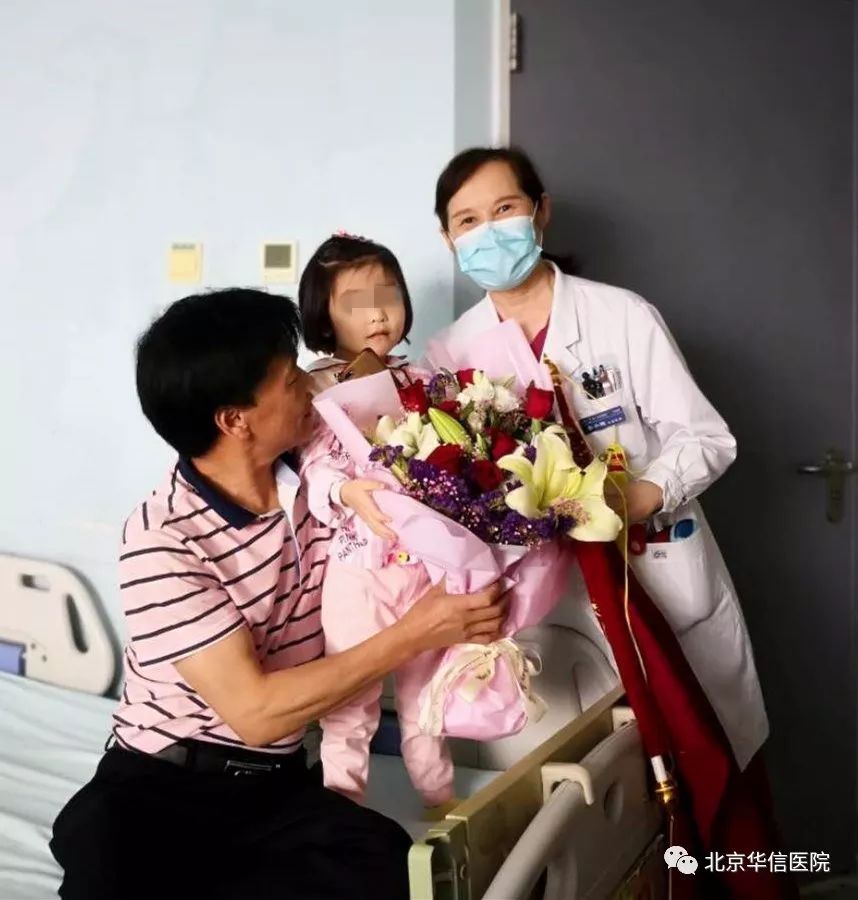 “业内大哥”显神通——重症预激性心肌病患儿在清华大学第一附属医院成功完成导管射频消融术