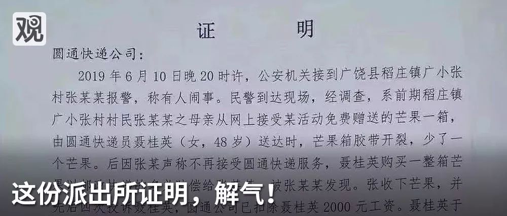 美国5g部署遇阻,美国5g宏图霸业