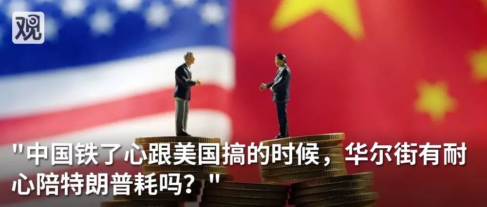 美国5g部署遇阻,美国5g宏图霸业