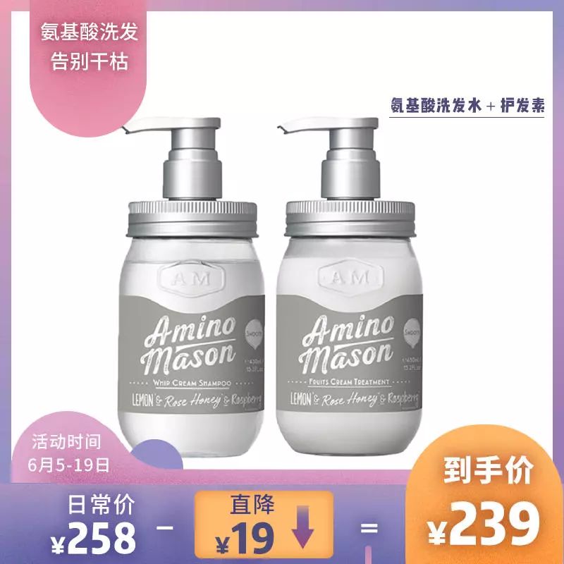 618必备好物排行,618怎么可以花低价买到大牌衣服