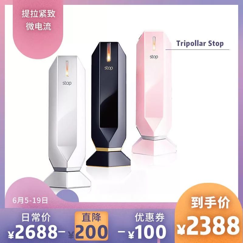 618必备好物排行,618怎么可以花低价买到大牌衣服